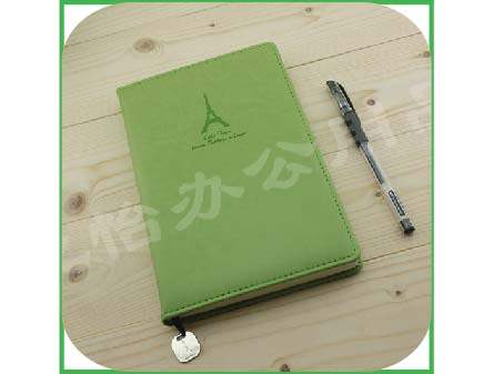 心怡办公用品