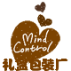 特产礼盒包装 店铺LOGO