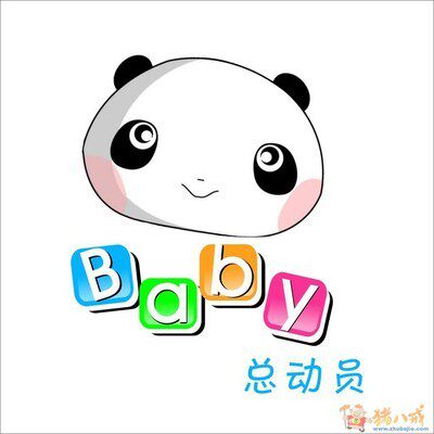 玲玲童衣馆