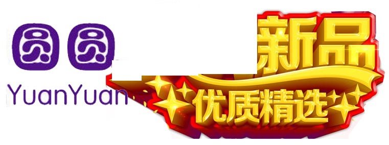 圆圆潮搭女馆