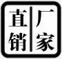 合华橡胶店