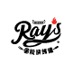 Ray的国际烧烤摊