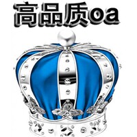 高品质办公用品