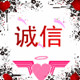 美颜坊1987 店铺LOGO