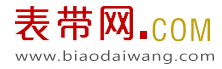表带网