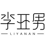 李亚男1号店