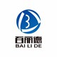 百丽德包装 店铺LOGO