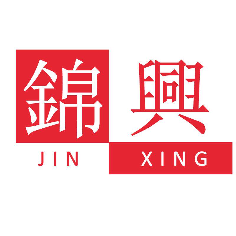 广州锦兴茶具用品