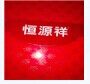 梦之心服饰店 店铺LOGO
