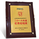 楚风建筑装饰