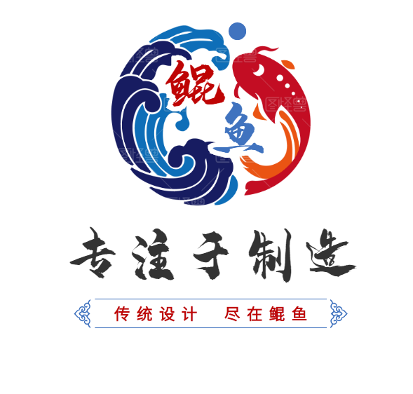 鲲鱼工厂店