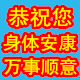 小贤子工作室