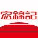 宏锦记食品企业店