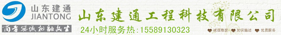 15589130323土工材料