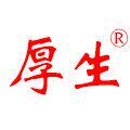厚生蟑螂防控中心