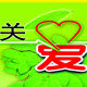 跃达医疗器械企业店 店铺LOGO
