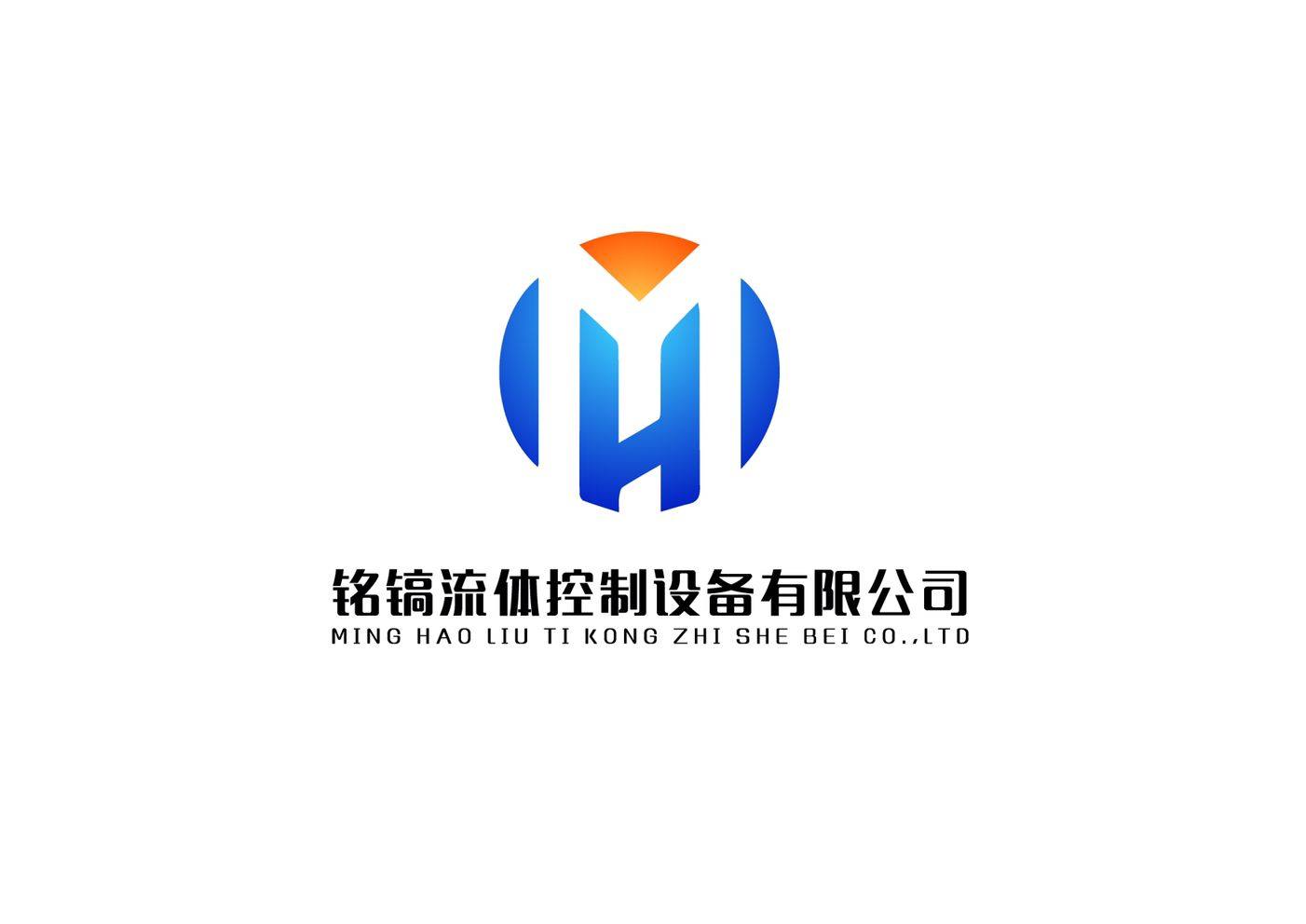 铭镐流体膨胀罐大全