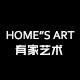 臻礼生活馆