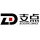 支点运动日韩购