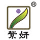 紫妍香薰品牌店