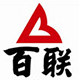 百联陈家铺子企业店