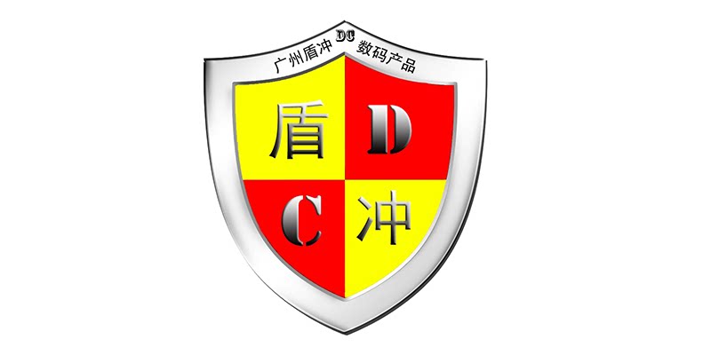广州盾冲微喷影像打印介质品牌直营店