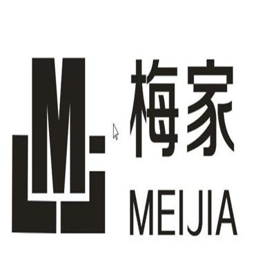 街头老梅五金制品厂
