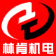 佛山市台盈自动化