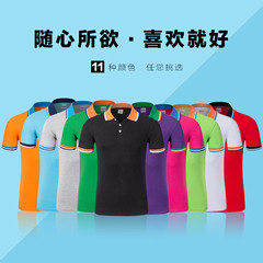 天天优品定制店 店铺LOGO