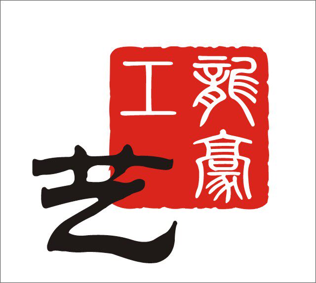 苍南龙豪店