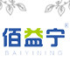 佰益宁品牌店
