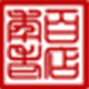 潮味老店
