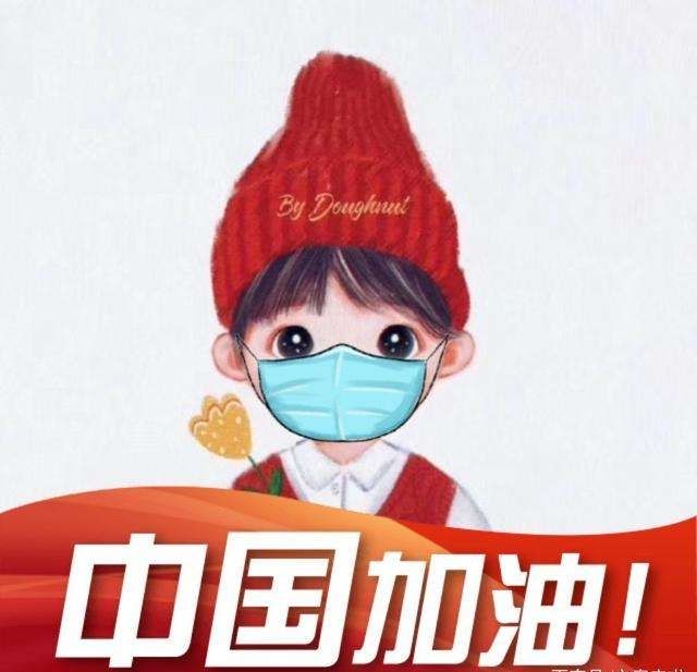 鲁味坊食品店