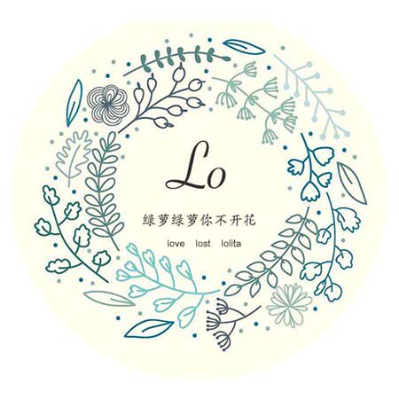 绿萝绿萝你不开花