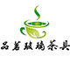 品茗玻璃茶具企业店 店铺LOGO