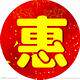 排气塞五金加工厂 店铺LOGO