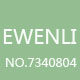 EWENLI女装