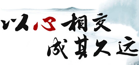泰山门控