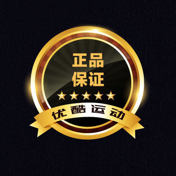 冠君运动 十五年老店 正品保障 店铺LOGO