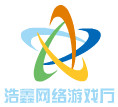 浩鑫网络游戏厅企业店