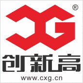 深圳创新高工具实业有限公司 店铺LOGO