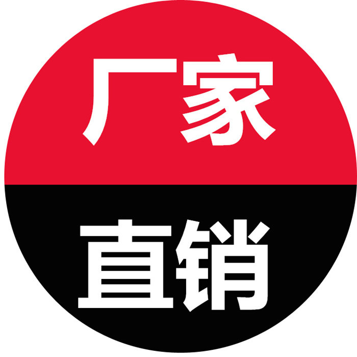 元月居家日用 店铺LOGO
