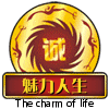 童欣童趣 店铺LOGO