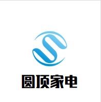 圆顶家电直销店 店铺LOGO