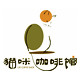 0o猫咪咖啡馆o0 店铺LOGO
