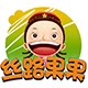 丝路果果特产 十六年老店 仅此一家
