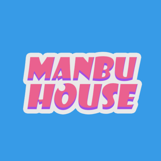 漫部屋