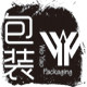 温州沃耀包装有限公司企业店