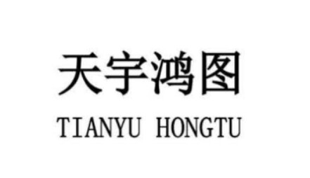 天鸿通风设备店