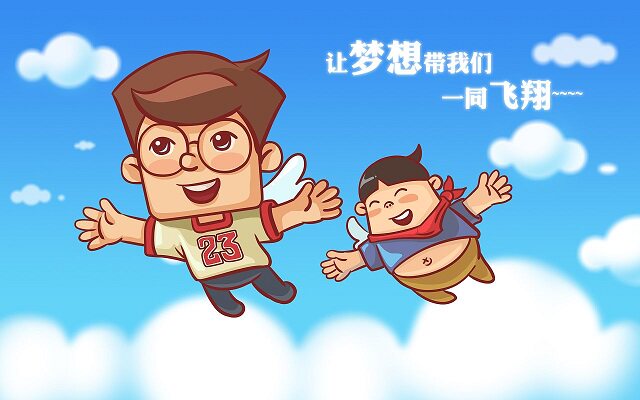 优趣乐玩具